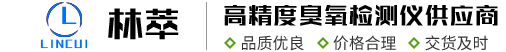 臭氧分析儀_進口臭氧分析儀_臭氧蜜桃导航在线网站-北京蜜桃久久黄网站環保科技