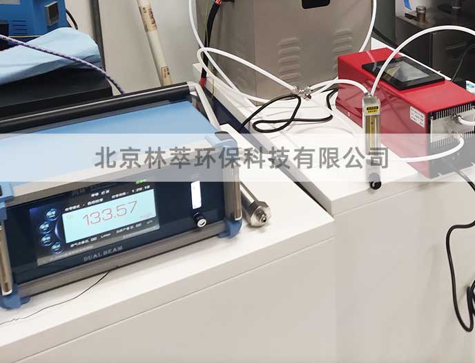 UV Absorption vs Electrochemical Ozone Sensors: A Technical Comparison UV Absorption vs Electrochemical Ozone Sensors: A Technical Comparison