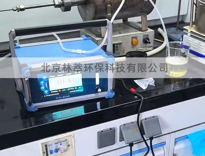 How UV Ozone Analyzers Accurately Measure Ozone Concentration